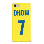 Dhoni 7 Yellove Mobile Cover